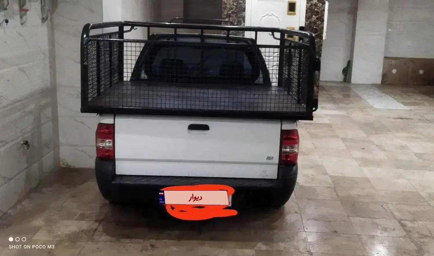 پراید 151 SE - 1401