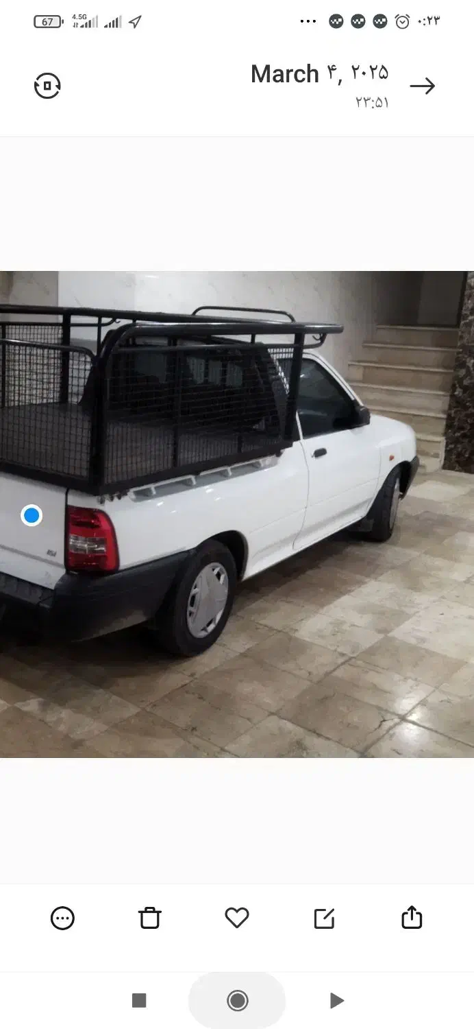 پراید 151 SE - 1401