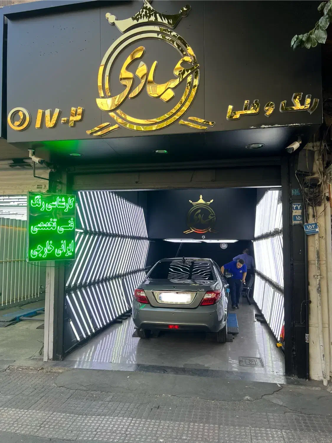 دنا پلاس ۶ دنده EF7p - 1404