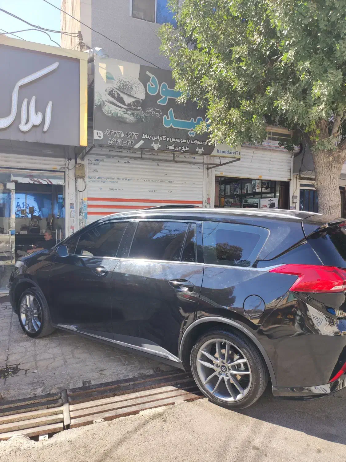 هایما 7X توربو ۱.۶ لیتر - 1403