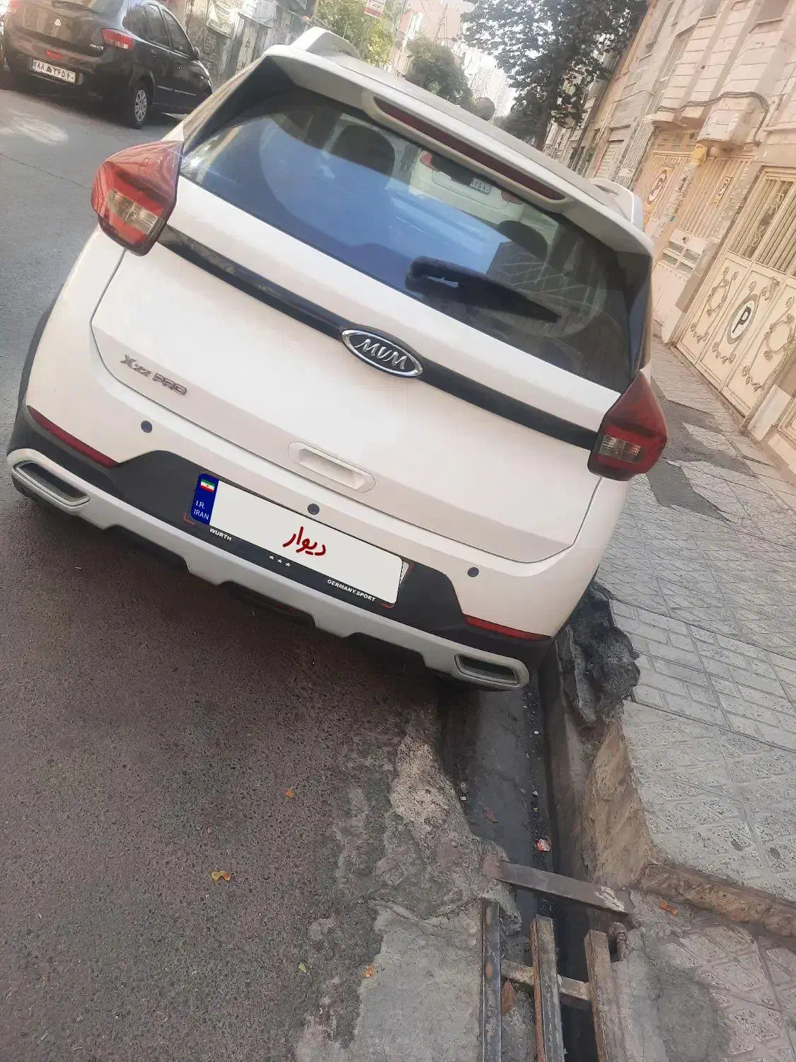 ام وی ام X22 پرو اتوماتیک IE - 1401