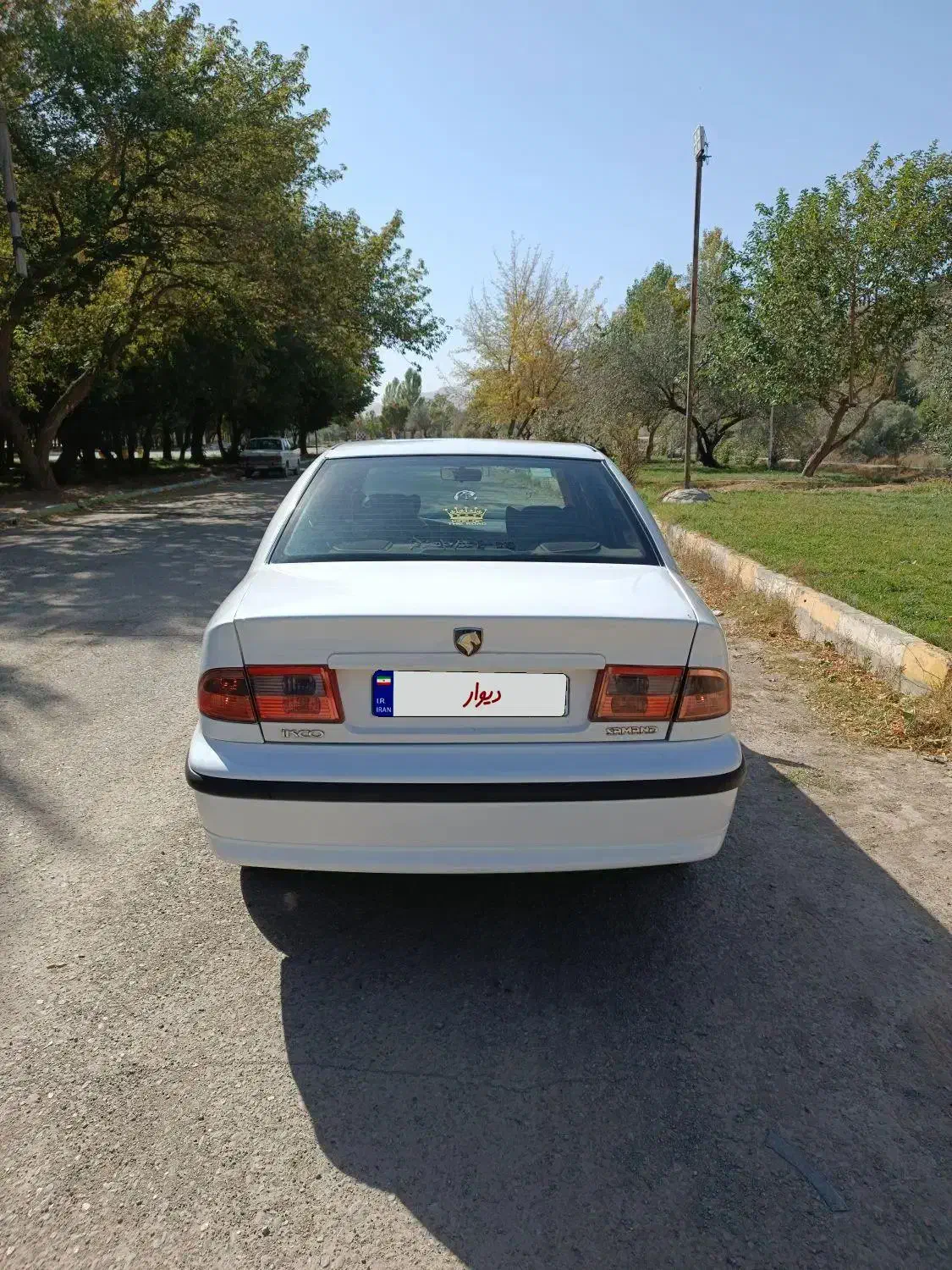 سمند LX XU7 - 1394