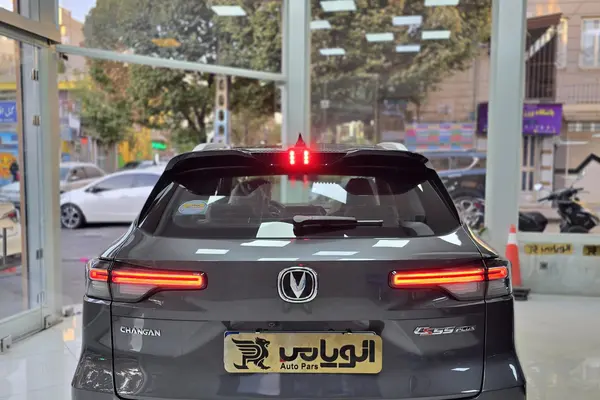 چانگان CS55 پلاس 1.5 لیتر توربو - 2024