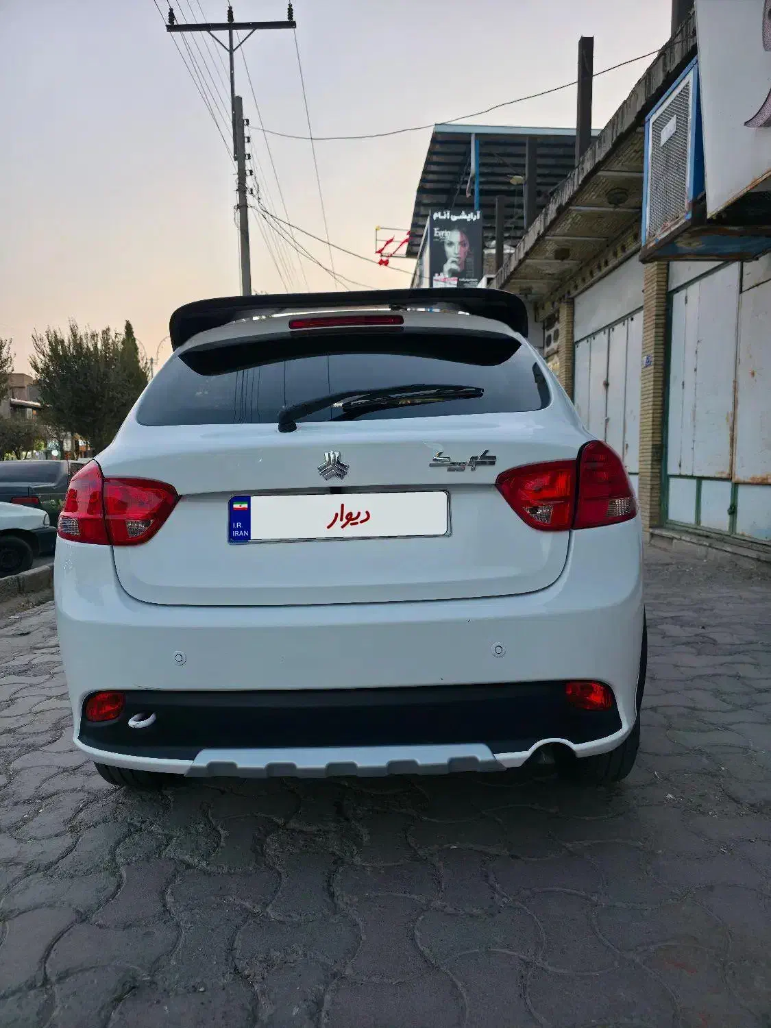 کوییک R پلاس اتوماتیک - 1402