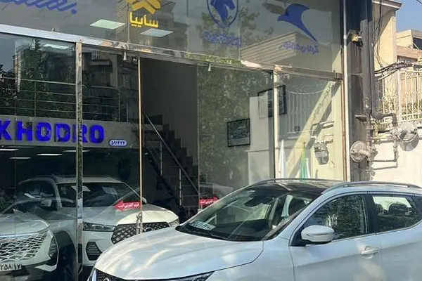 خودرو نیسان، قشقایی آگهی ann_20746857