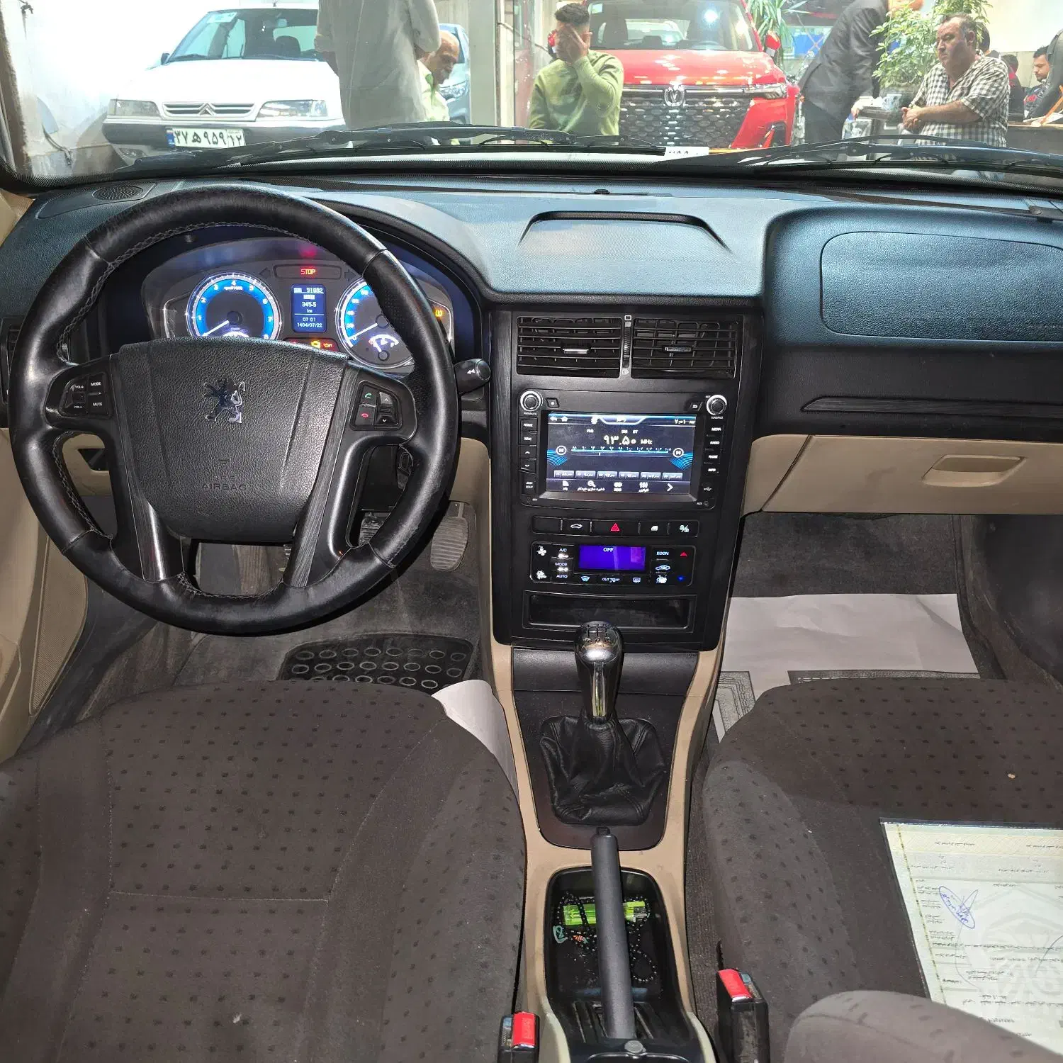 پژو پارس ELX-XU7P سفارشی - 1401