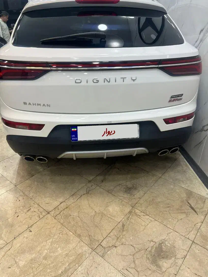 خودرو دیگنیتی، پرستیژ آگهی ann_20747081