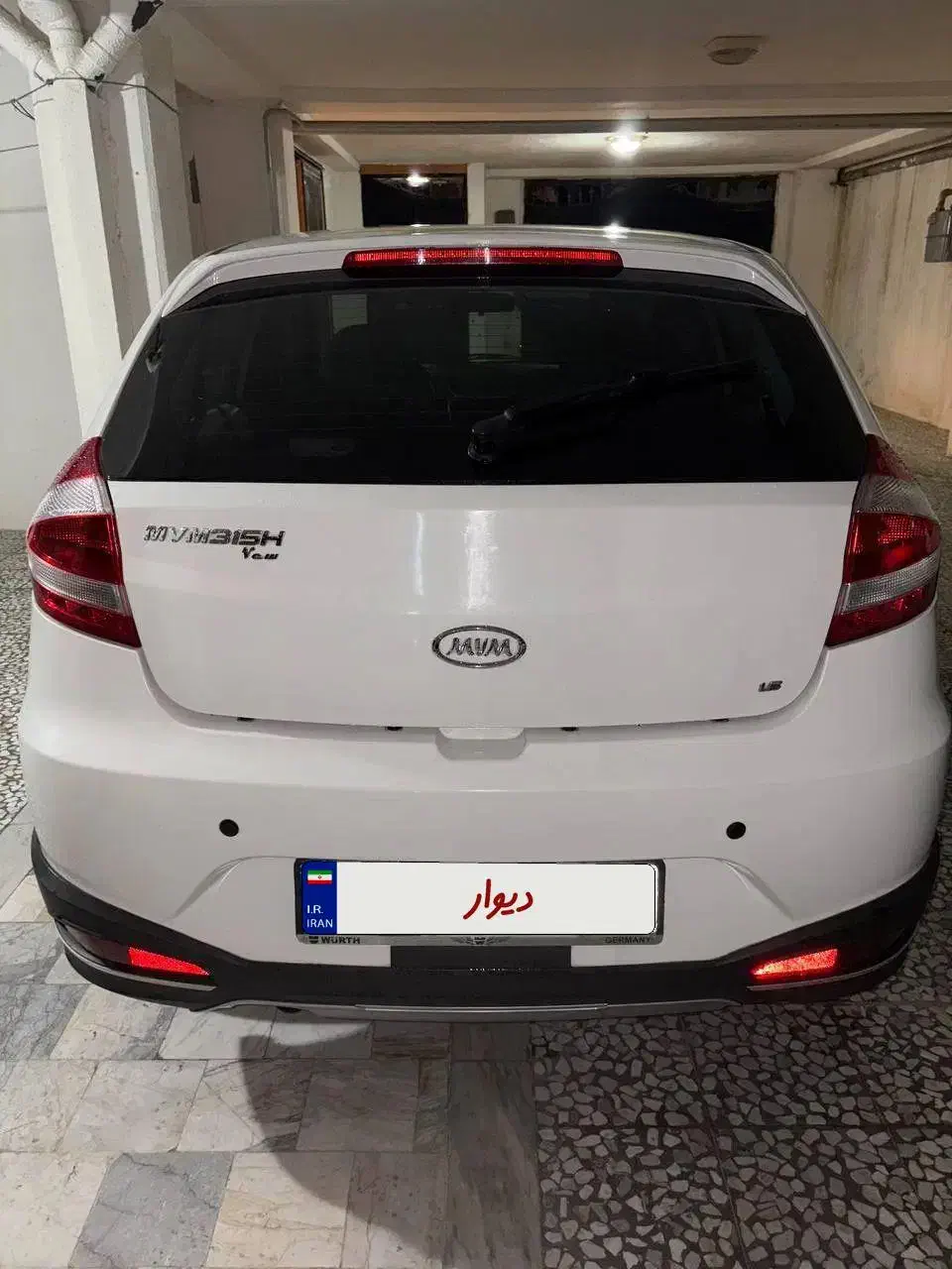 ام وی ام 315 هاچ بک ساده دنده ای - 1395