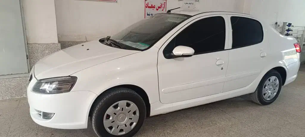 خودرو رانا، پلاس آگهی ann_20747983