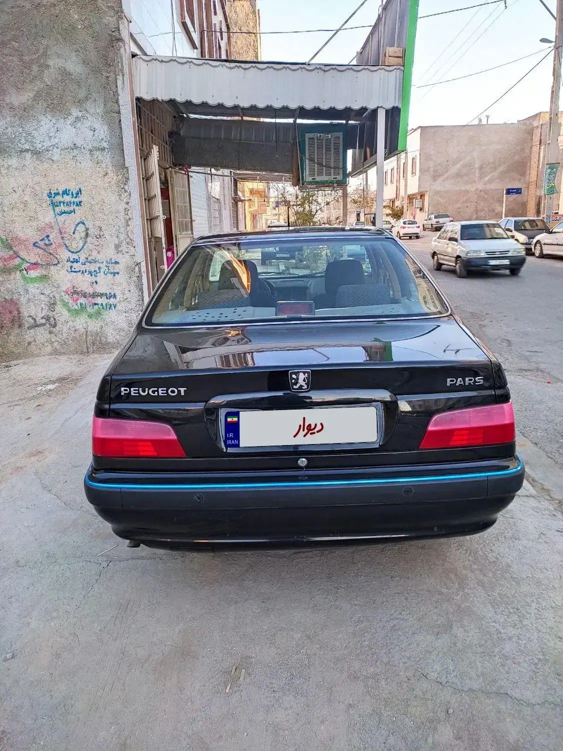 پژو پارس XU7P - 1402