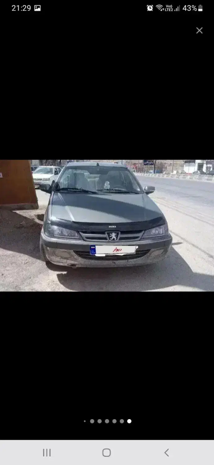 خودرو پژو، پارس آگهی ann_20748299