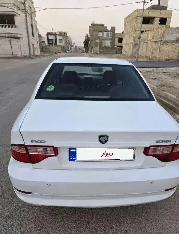 سمند سورن ELX EF7 - 1398