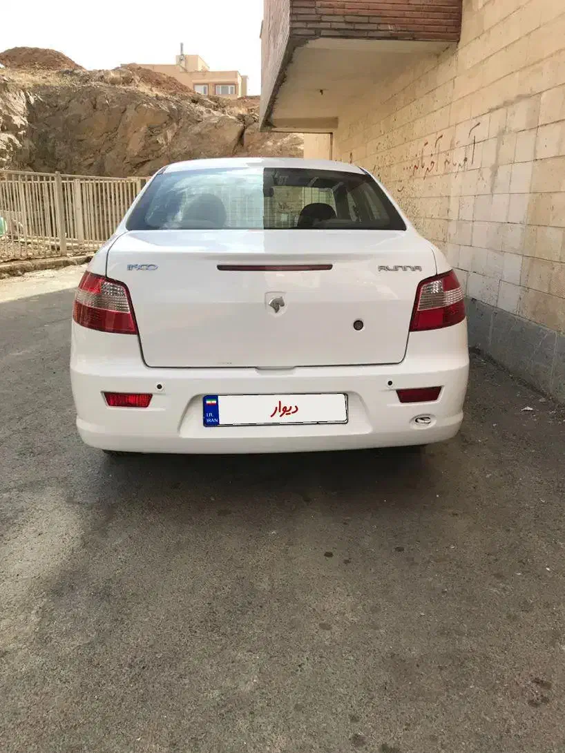 رانا LX TU5 - 1392