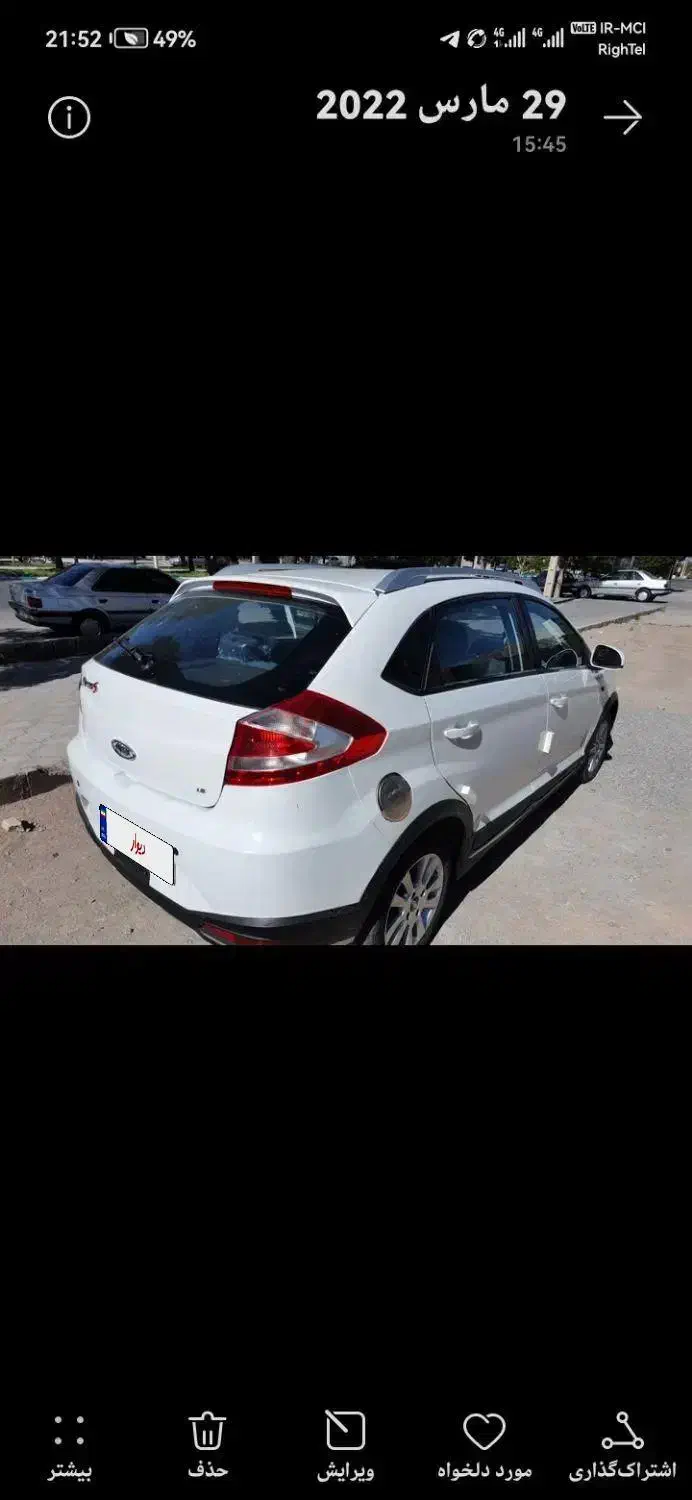 خودرو ام وی ام، 315 هاچ بک آگهی ann_20748461