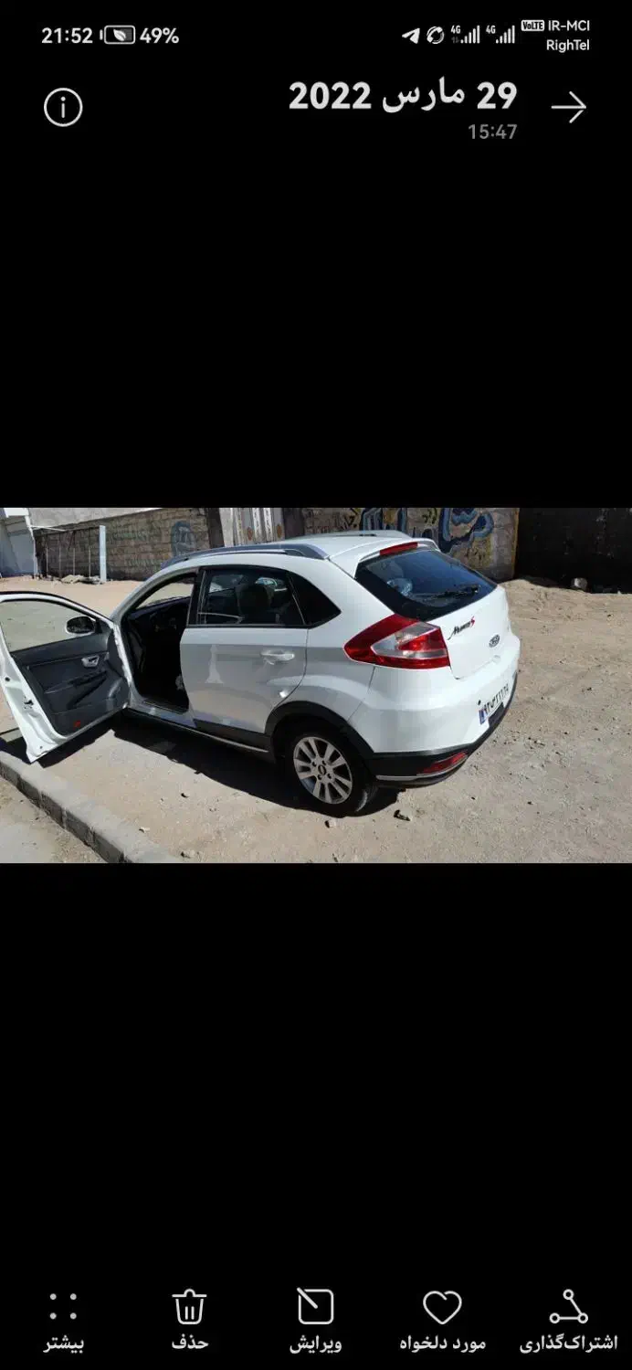 ام وی ام 315 هاچ بک اسپرت اکسلنت - 1398