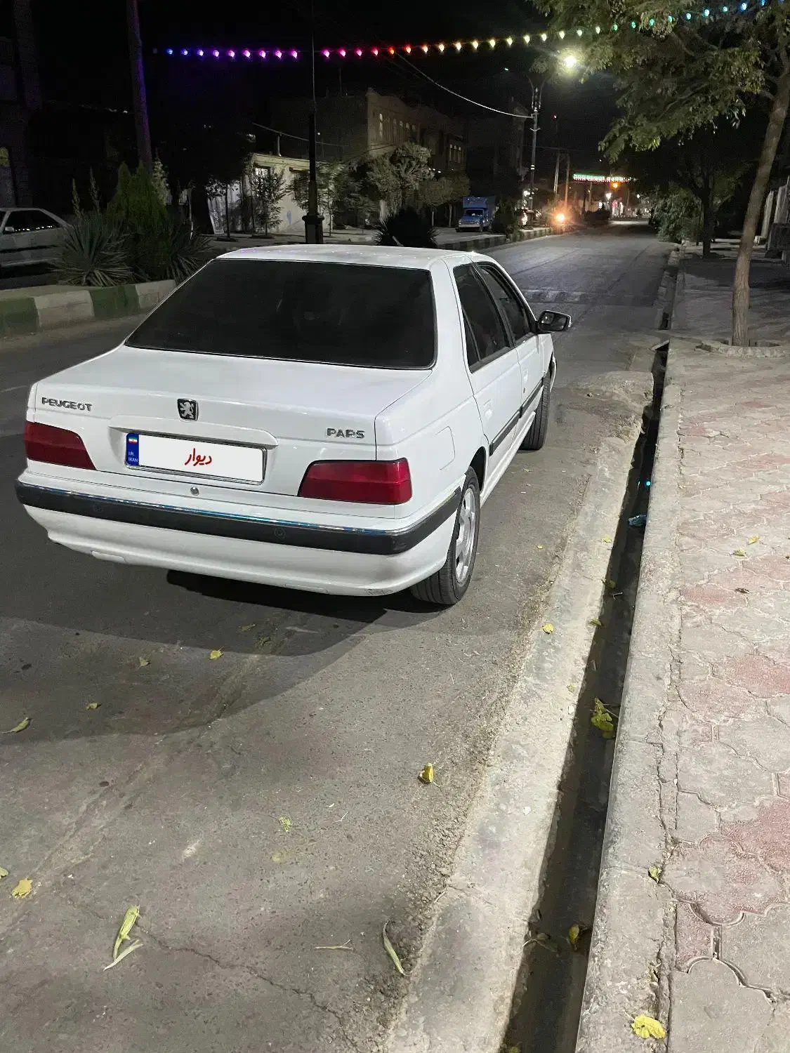 خودرو پژو، پارس آگهی ann_20748502