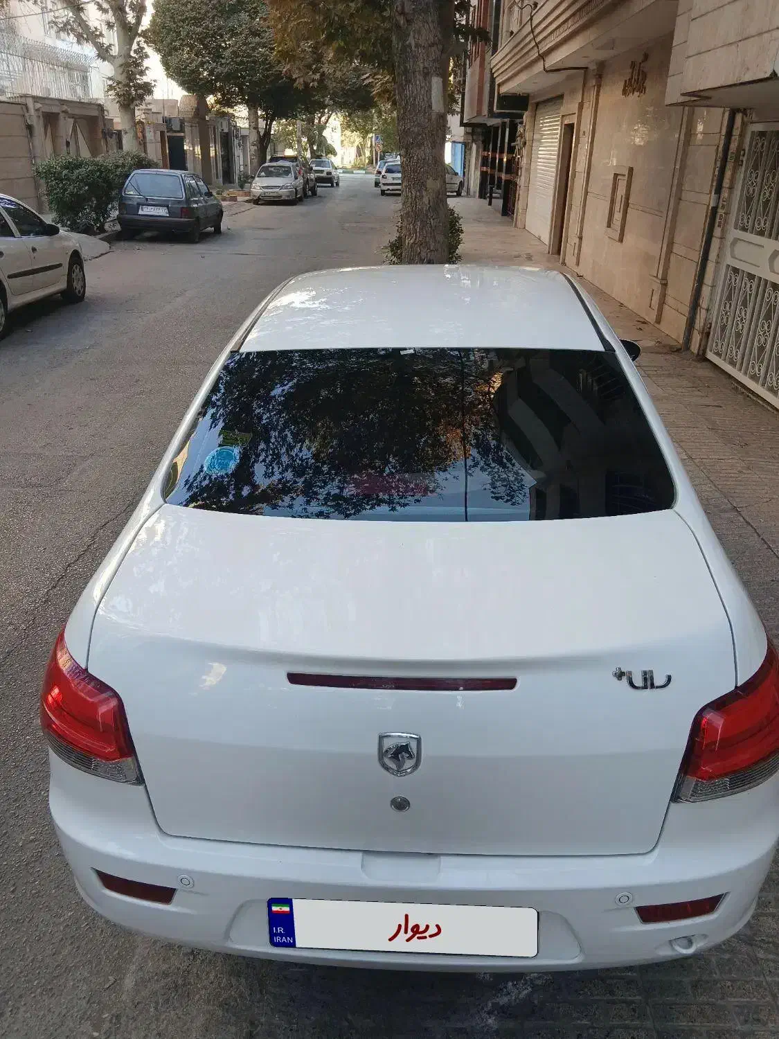 رانا پلاس سقف فلز - 1402