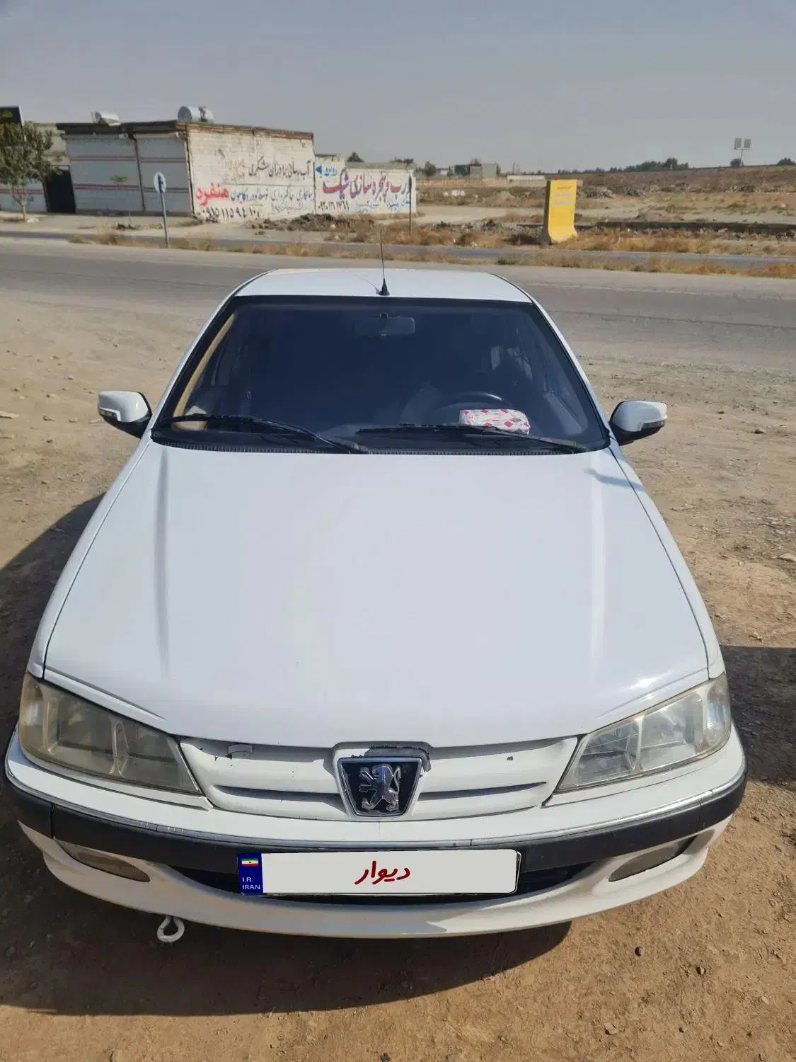پژو پارس XU7ساده - 1396