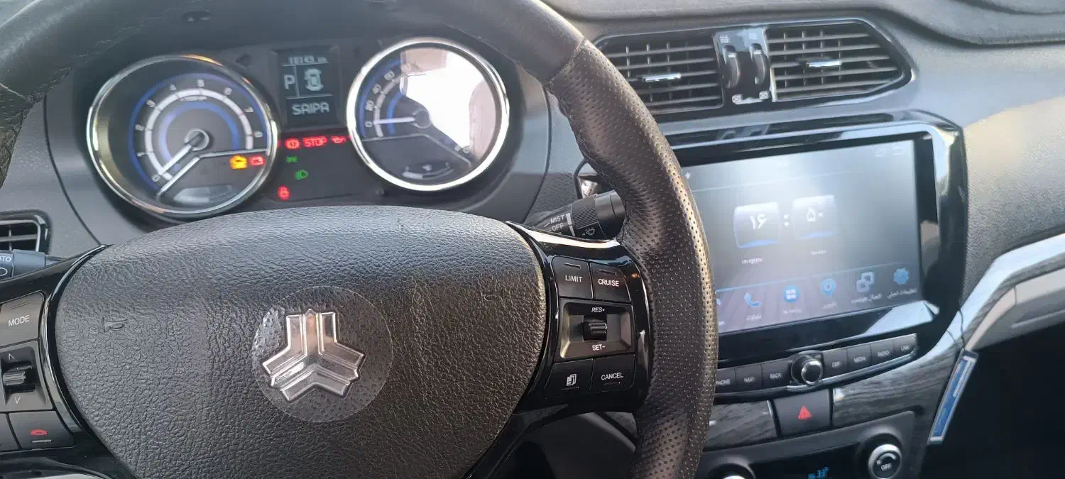 شاهین G اتوماتیک CVT - 1403