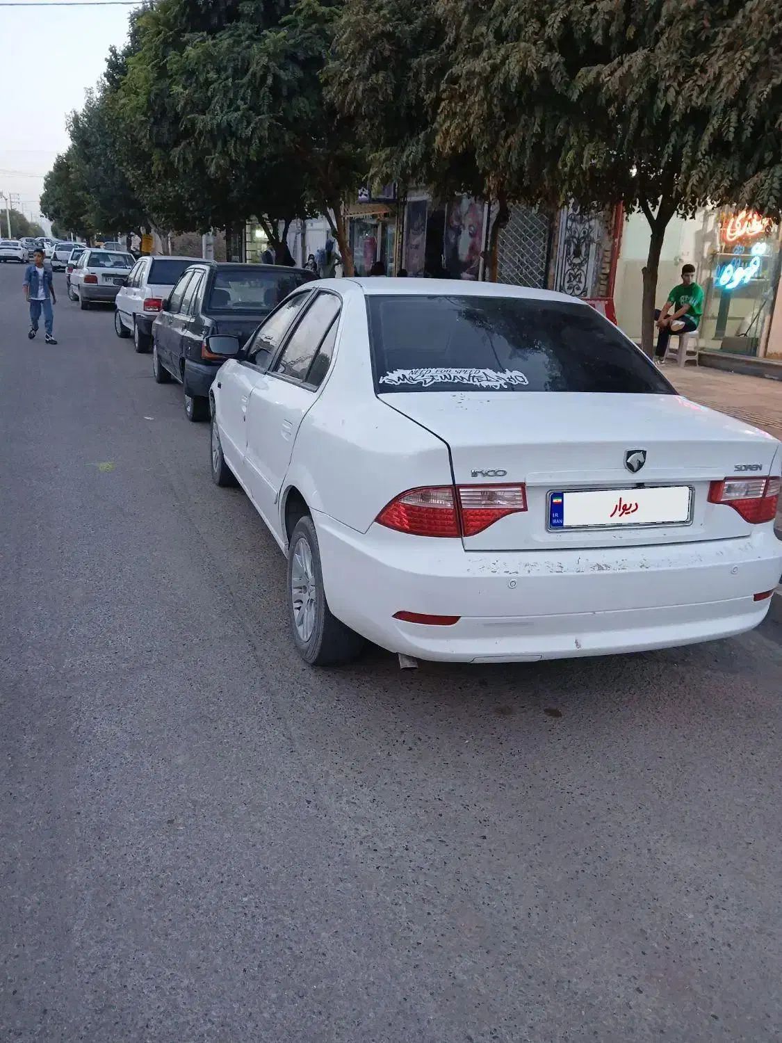 سمند سورن ELX توربو کلاس ۲ - 1396