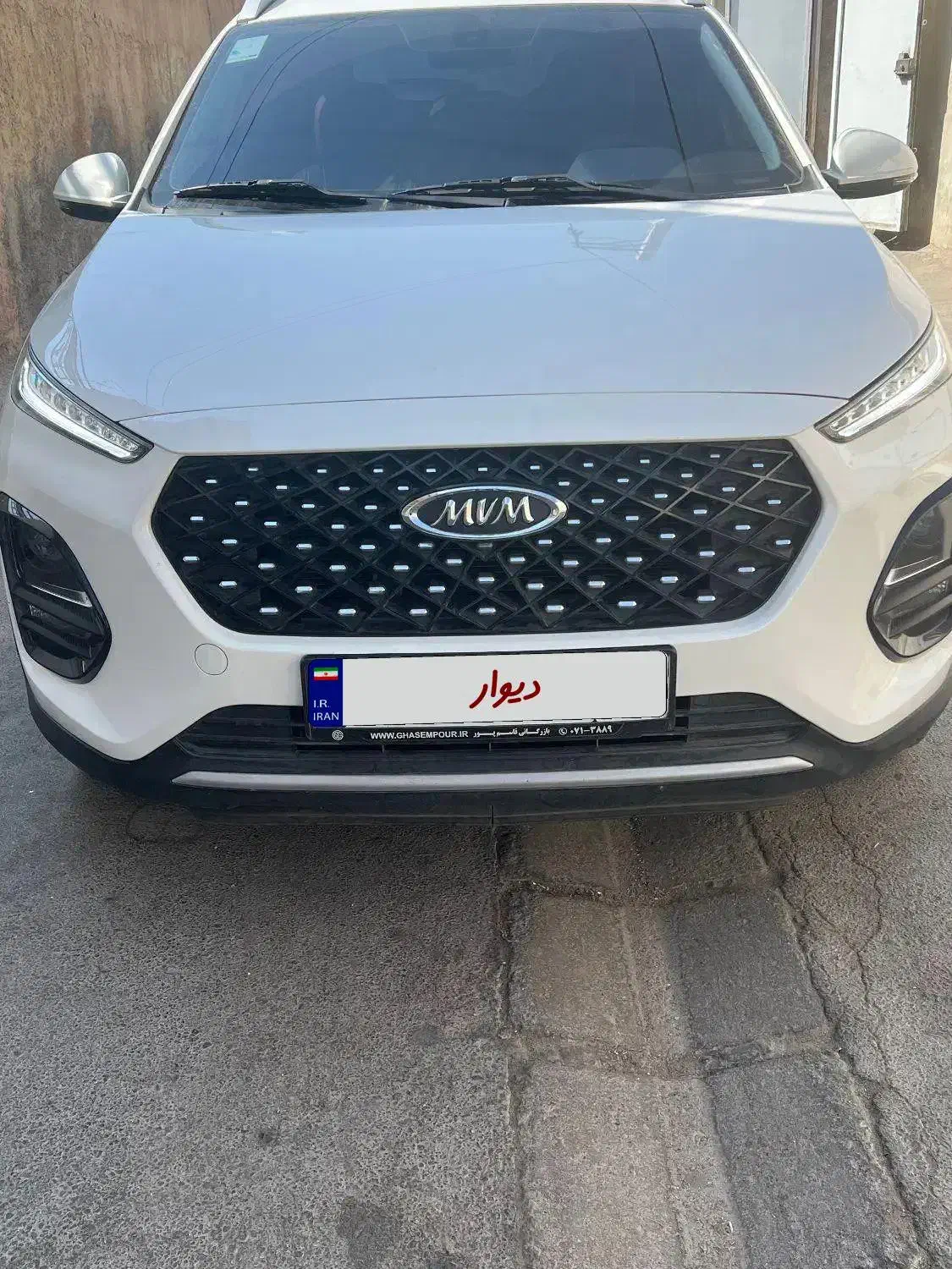 ام وی ام X22 پرو دنده‌ای - 1403