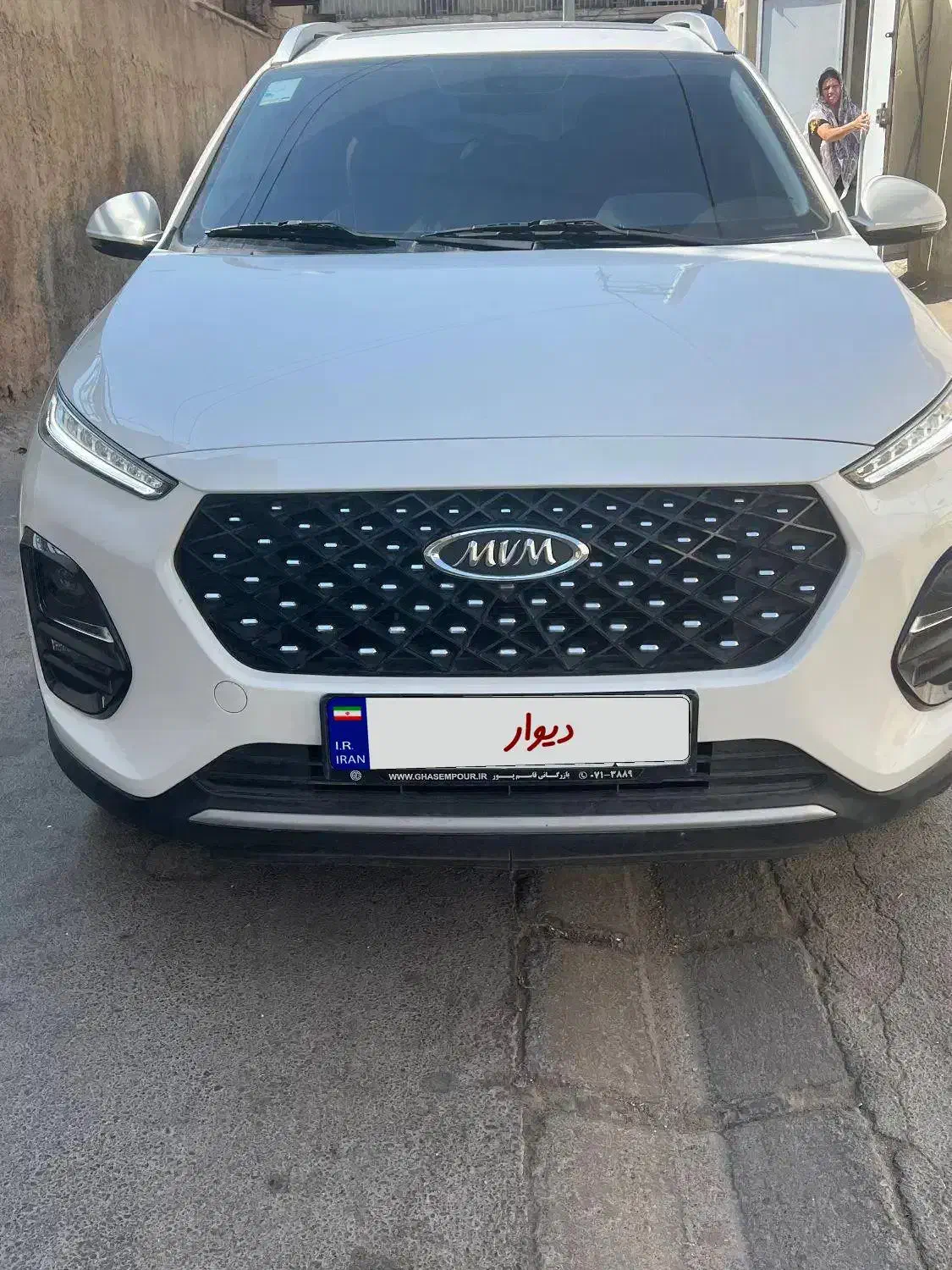 ام وی ام X22 پرو دنده‌ای - 1403