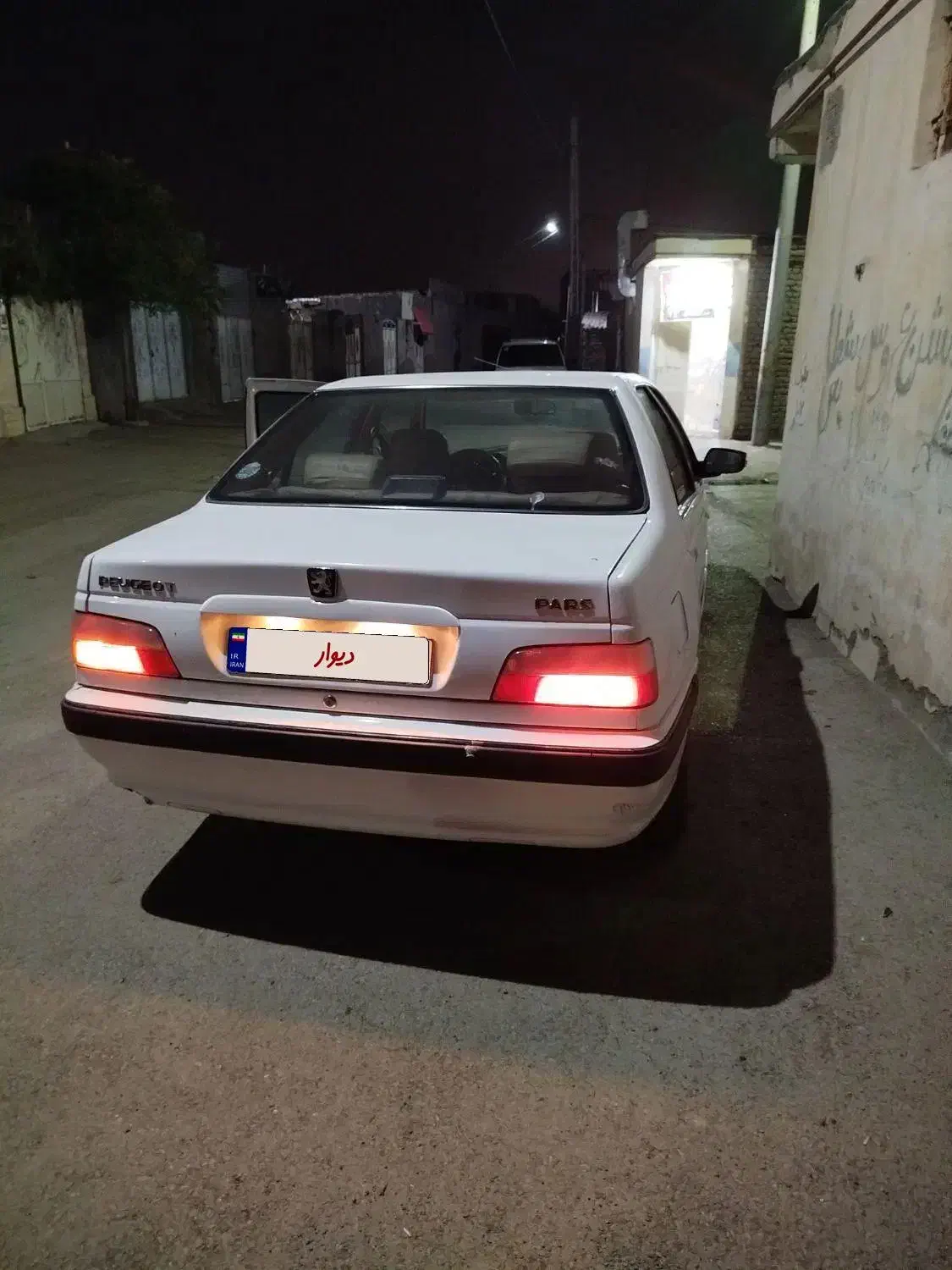 پژو پارس XU7ساده - 1397