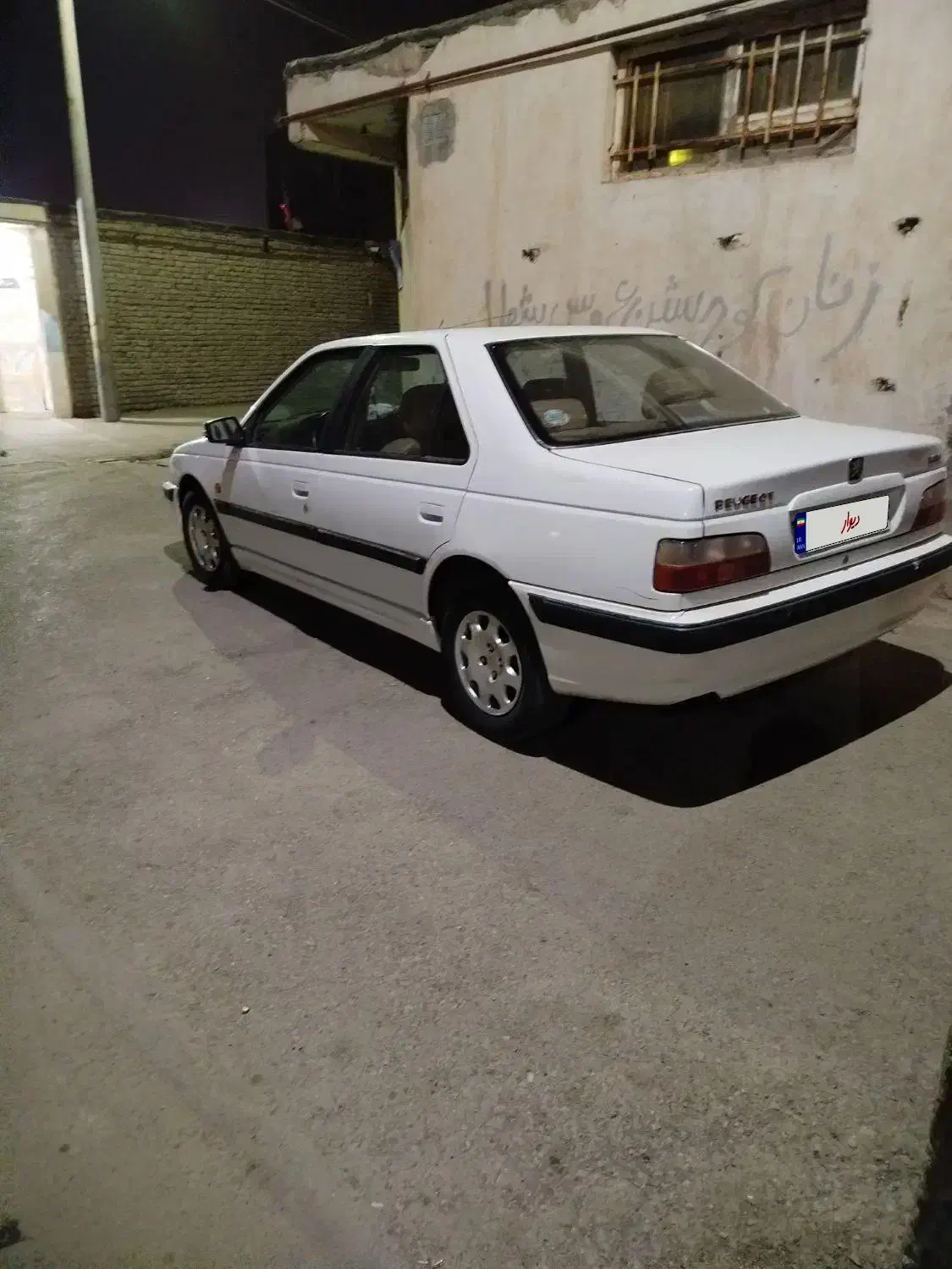 پژو پارس XU7ساده - 1397