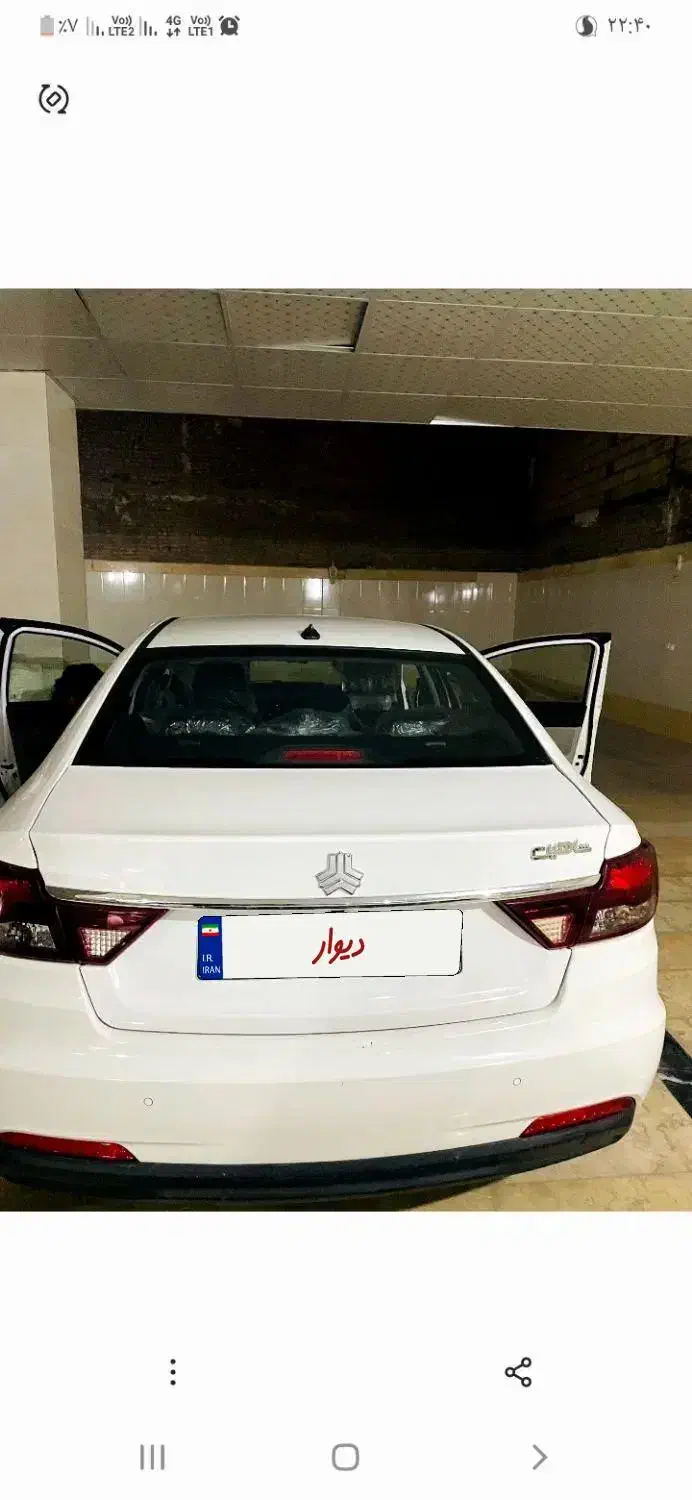 خودرو شاهین، G آگهی ann_20748845