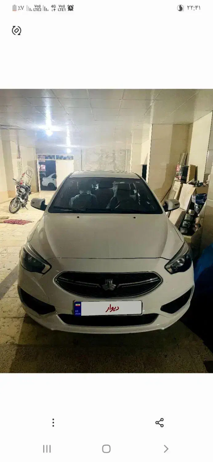 شاهین G اتوماتیک CVT - 1403