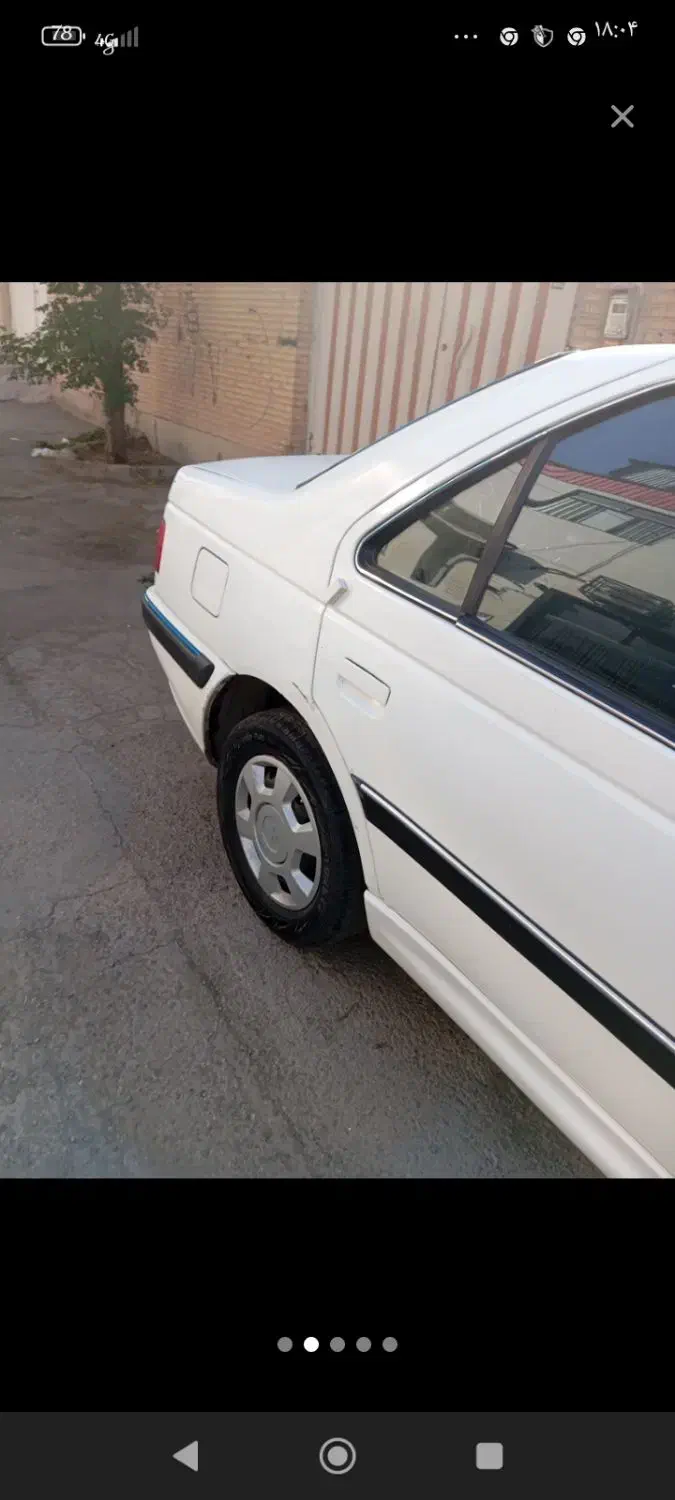 پژو پارس سال - 1400