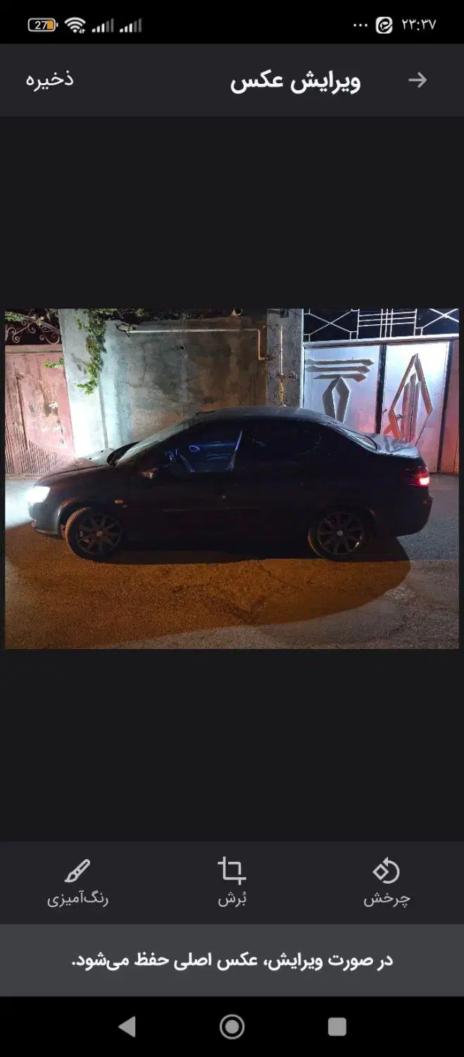 خودرو رانا، LX آگهی ann_20748883