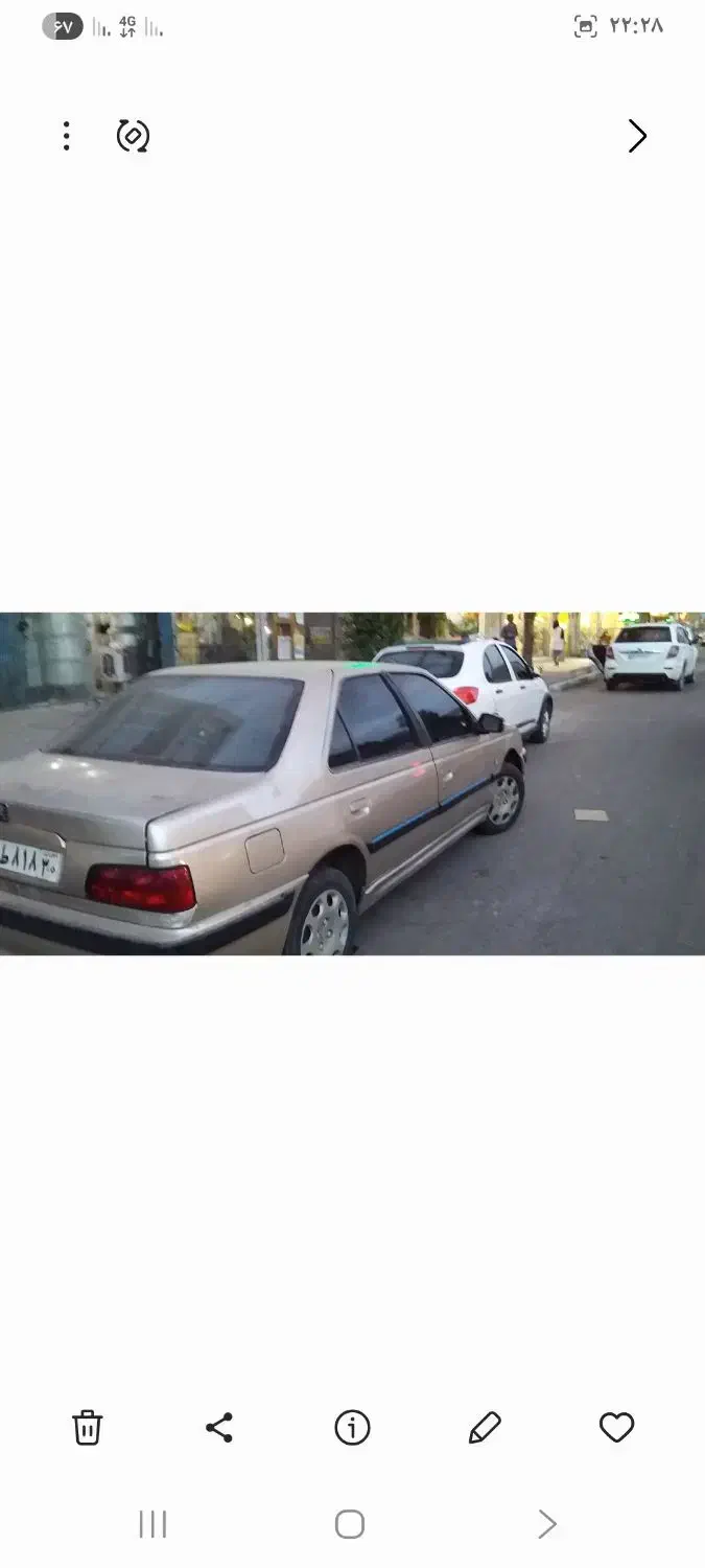خودرو پژو، پارس آگهی ann_20748977