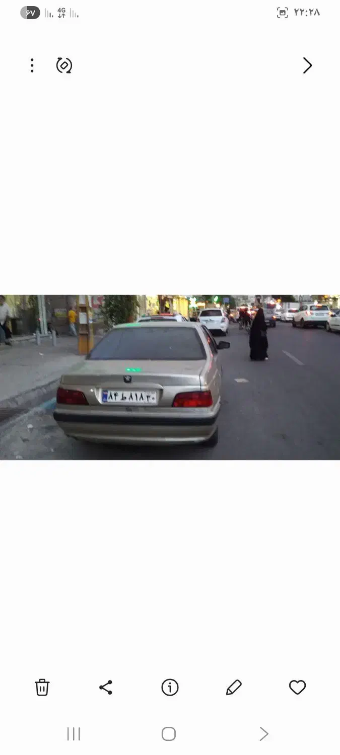 پژو پارس XU7ساده - 1379