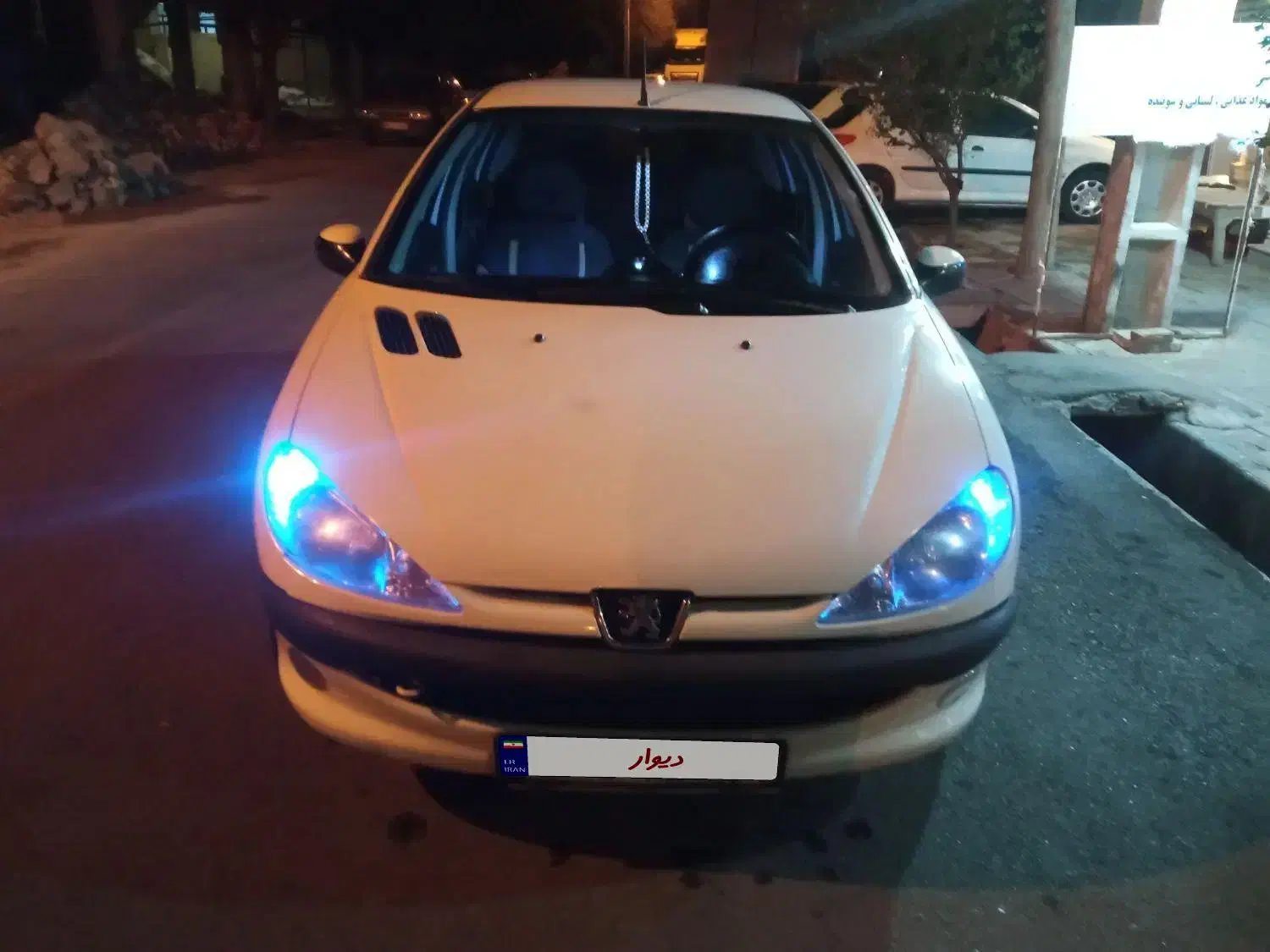 پژو ۲۰۶ صندوق دار v8 - 1390