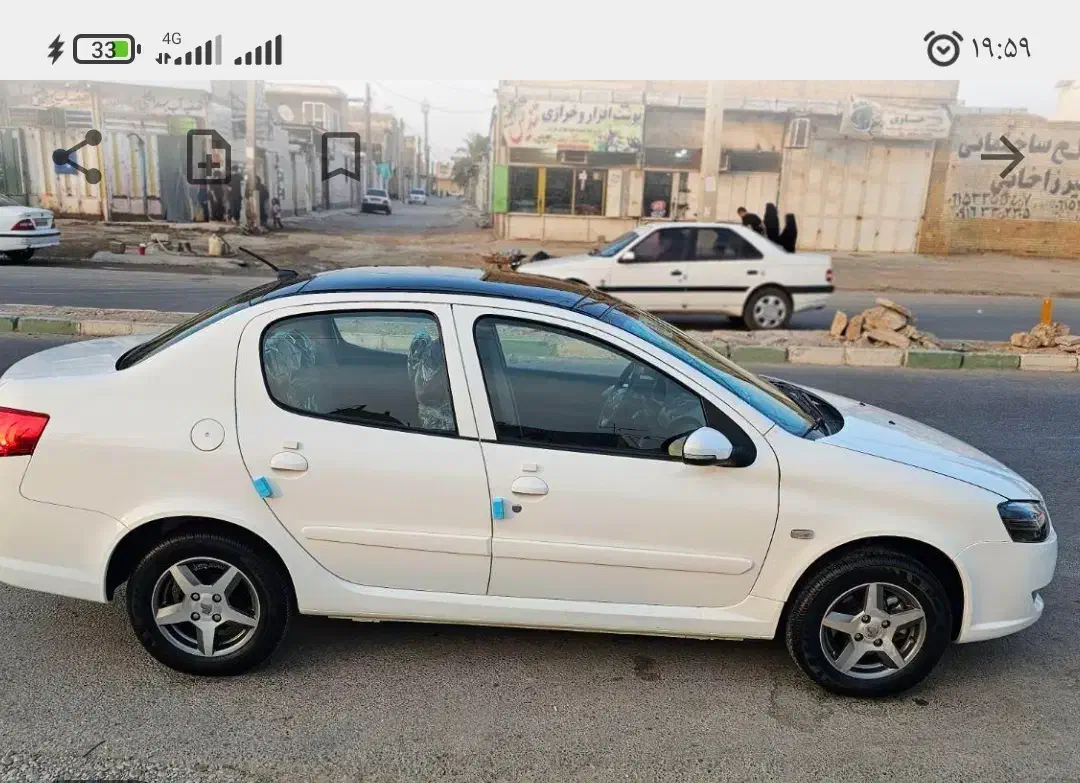 خودرو رانا، پلاس آگهی ann_20749334