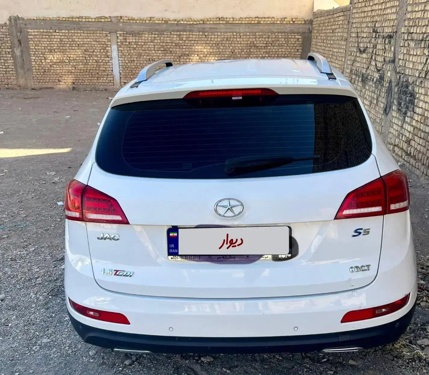خودرو جک، S5 آگهی ann_20749444