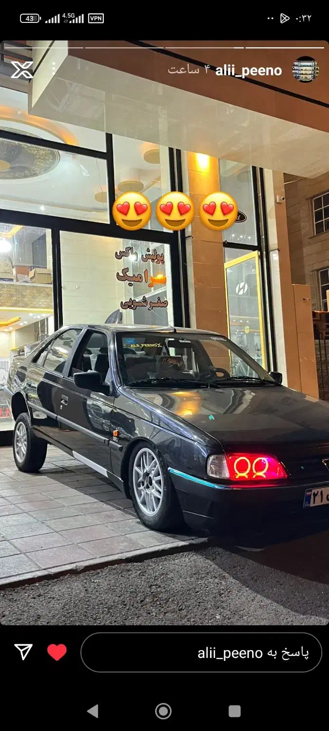 پژو 405 GLX - 1391