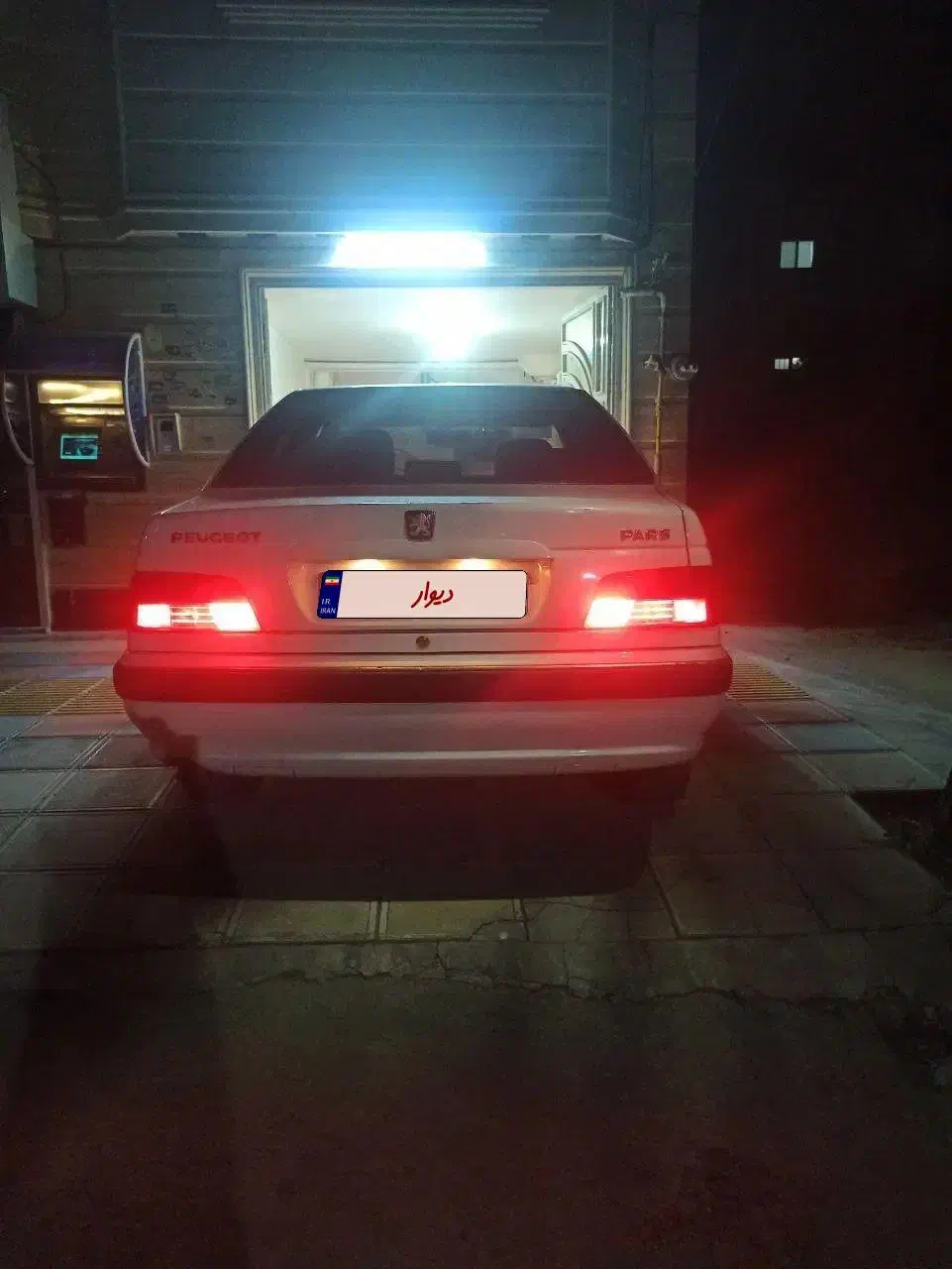 پژو پارس LX - 1400