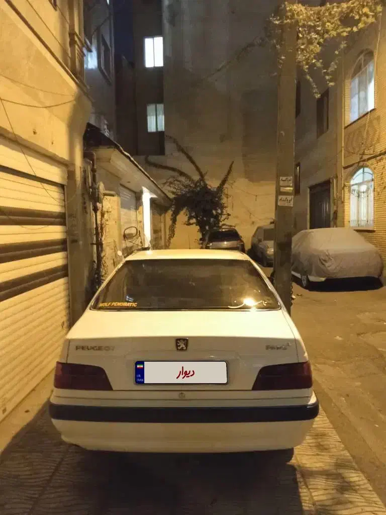 پژو پارس ELX-XU7P سفارشی - 1401