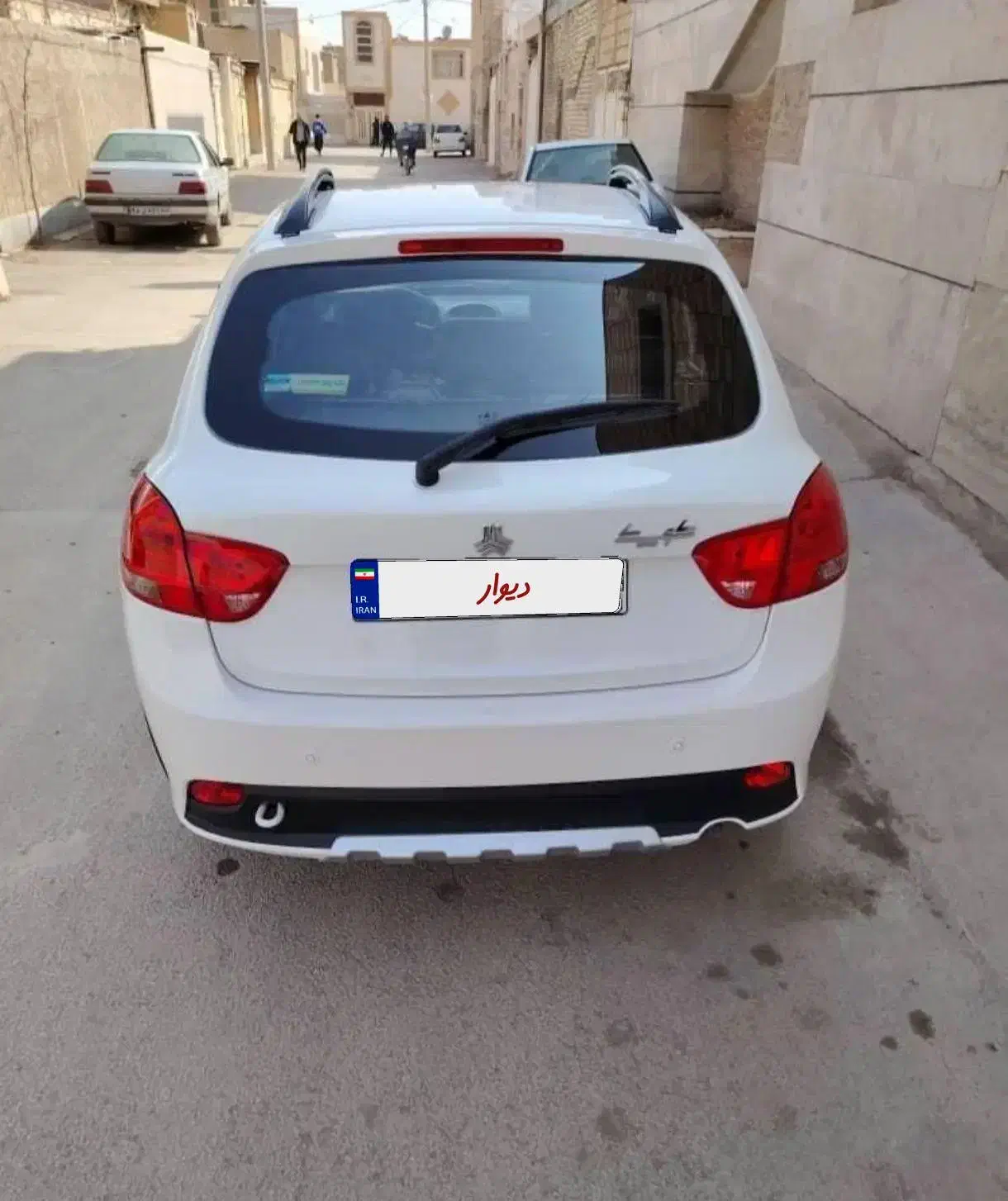 کوییک S پایه - 1402