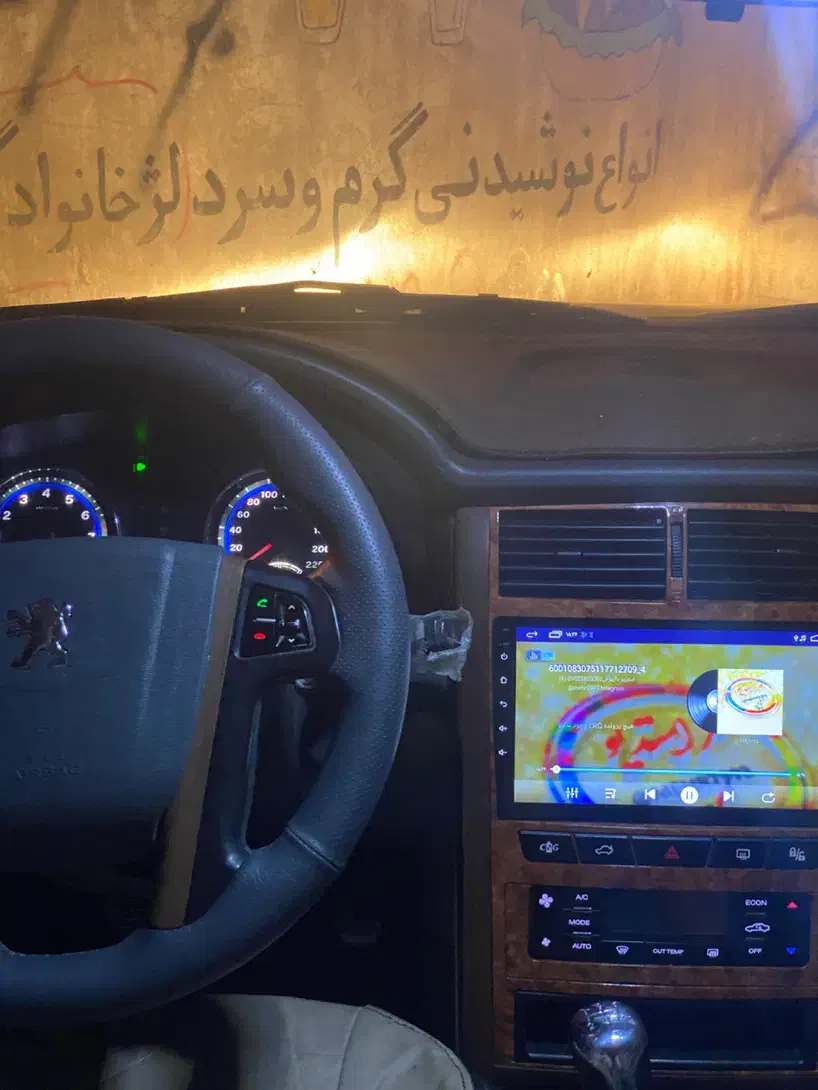 خودرو پژو، پارس آگهی ann_20749624