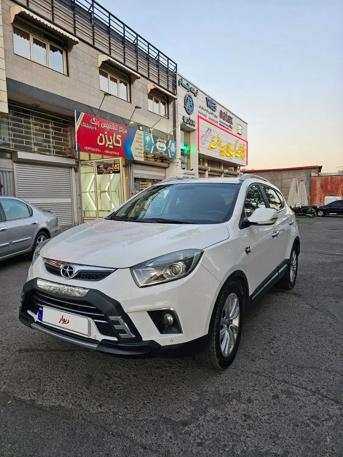 جک S5 اتوماتیک - 1395