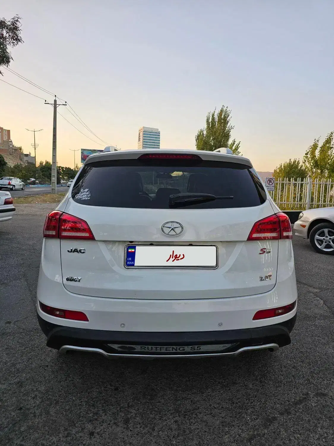 جک S5 اتوماتیک - 1395