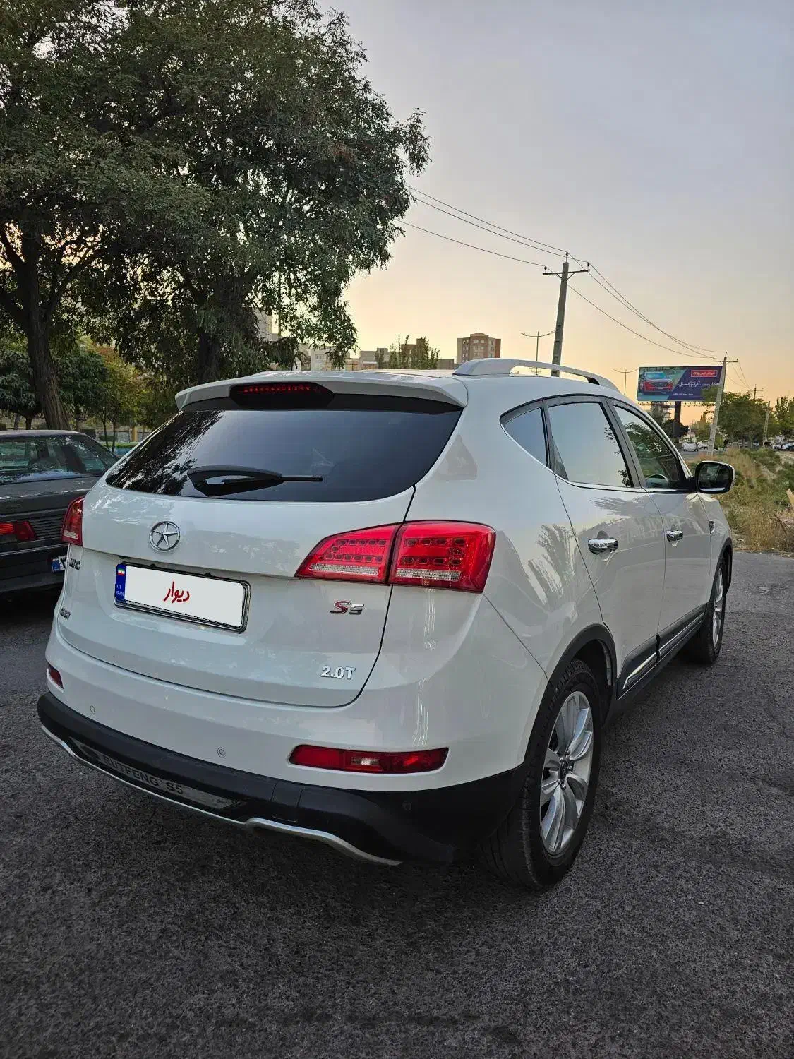 جک S5 اتوماتیک - 1395
