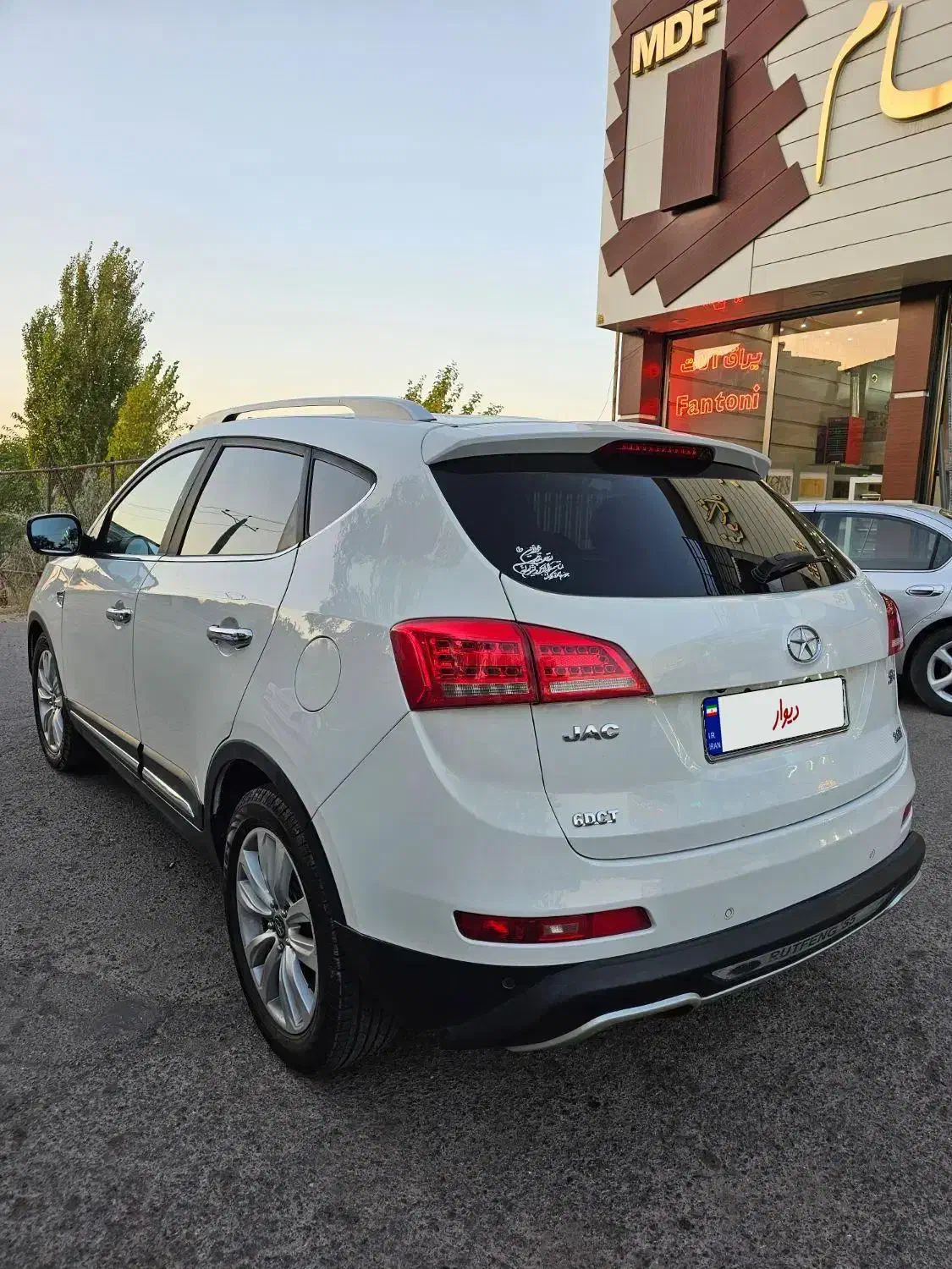 جک S5 اتوماتیک - 1395