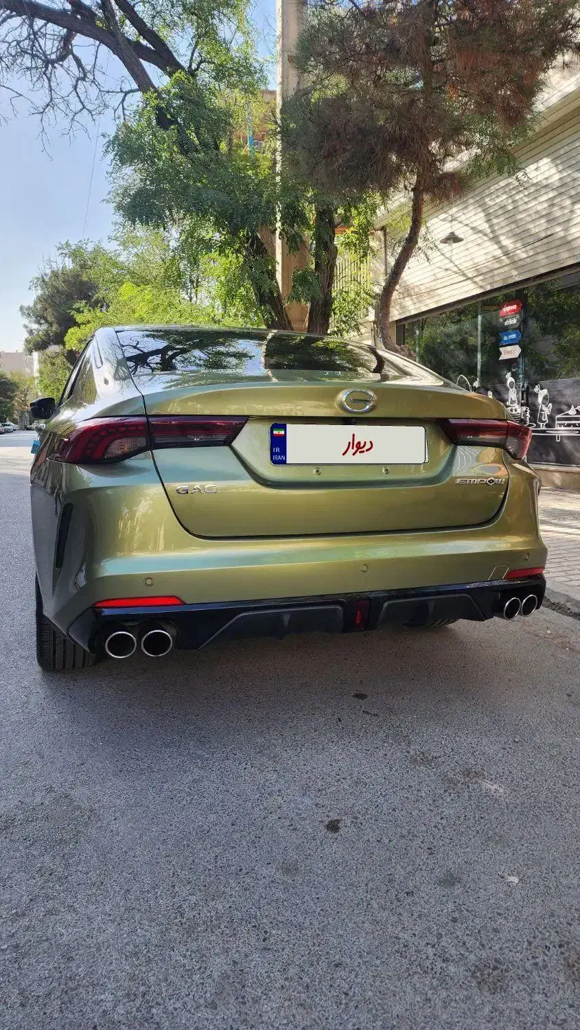 جی ای سی امکو 1.5 لیتر توربو - 2024