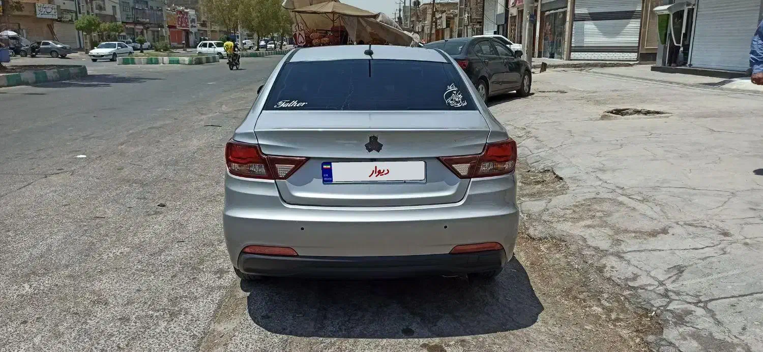 شاهین G دنده ای - 1400