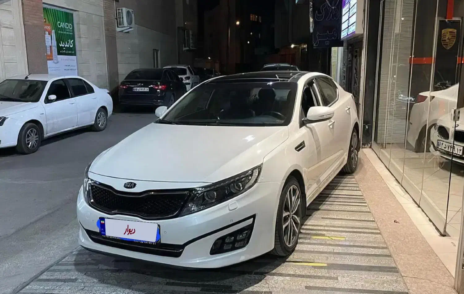 کیا اپتیما فول TF - 2014