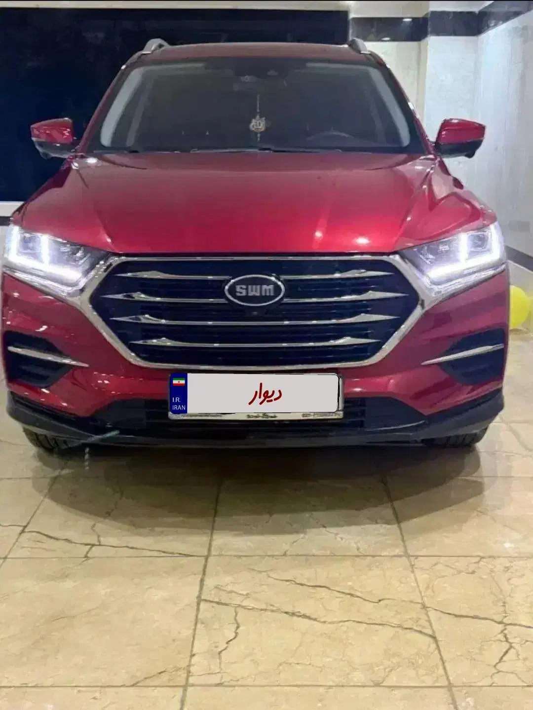 اس دبلیو ام G01 فول - 1399